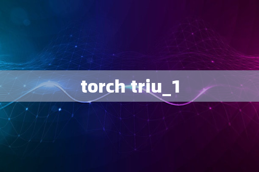 torch triu_1