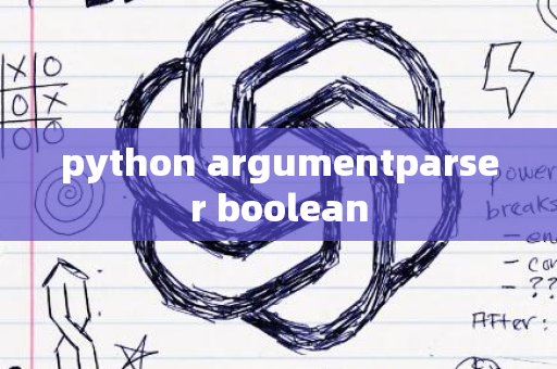 python argumentparser boolean