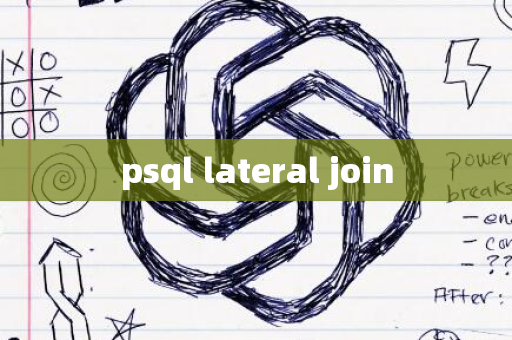 psql lateral join