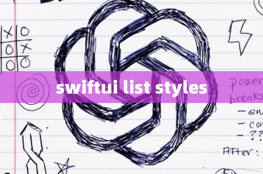 swiftui list styles