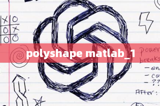 polyshape matlab_1