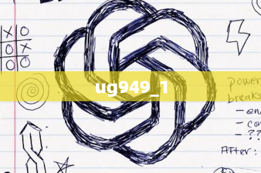 ug949_1