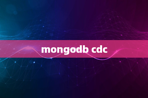 mongodb cdc