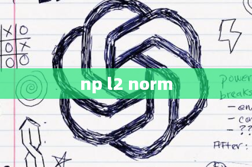 np l2 norm