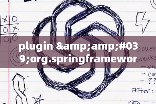 plugin &amp;#039;org.springframework.boot-spring-boot-maven-plugin-&amp;#039; not found