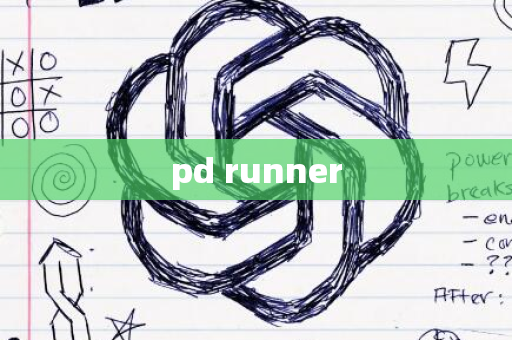 pd runner