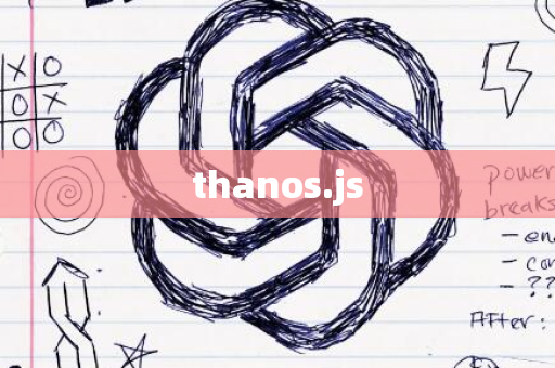 thanos.js