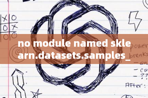 no module named sklearn.datasets.samples_generator