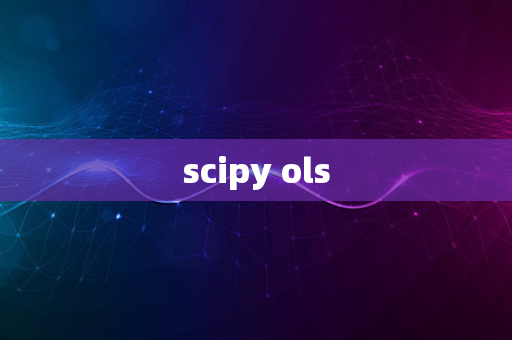 scipy ols