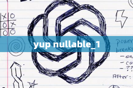 yup nullable_1