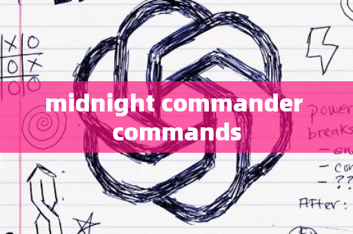 midnight commander commands