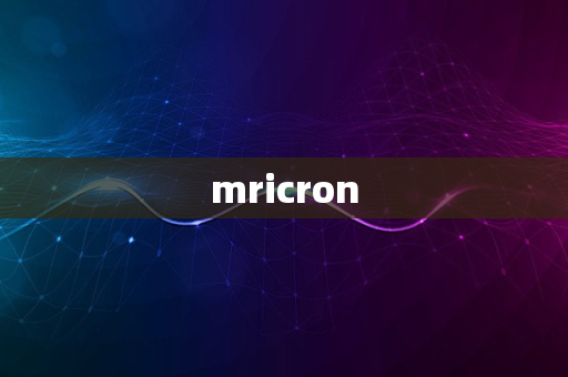 mricron