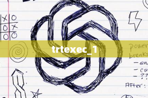 trtexec_1