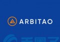 Arbitao是什么，有什么价值